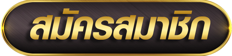 pslot234