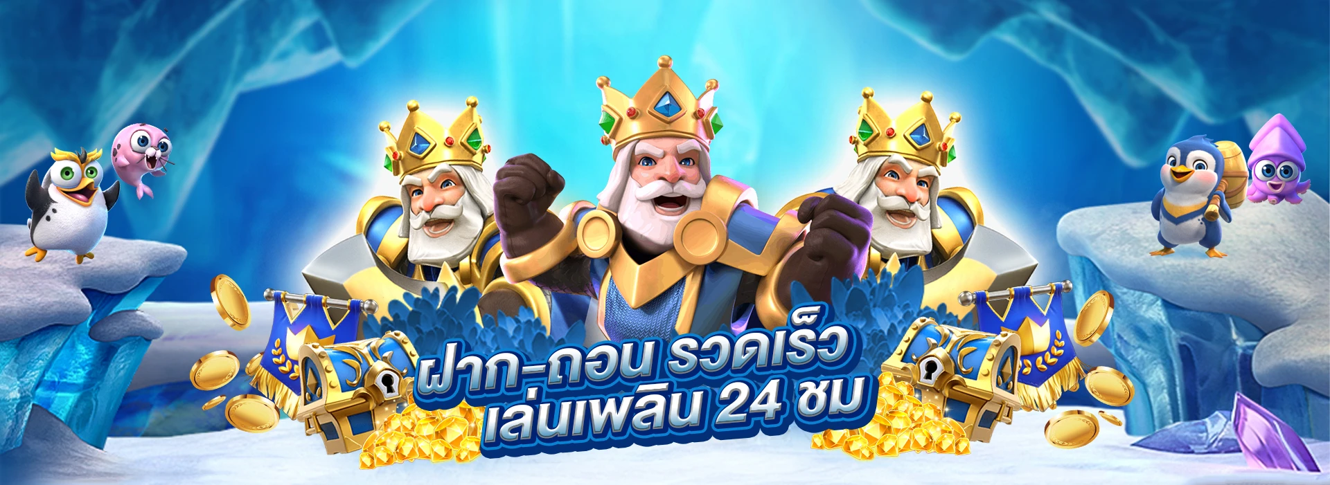 slot234 login